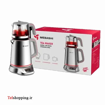 چای ساز مباشی مدل ME TM302 ظرفیت 2 لیتر با کتری استیل